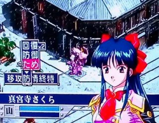 帝防さくら42.jpg